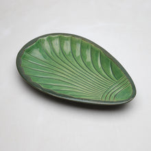 Load image into Gallery viewer, BOWL, ceramic, Andersson &amp; Johansson, Höganäs.